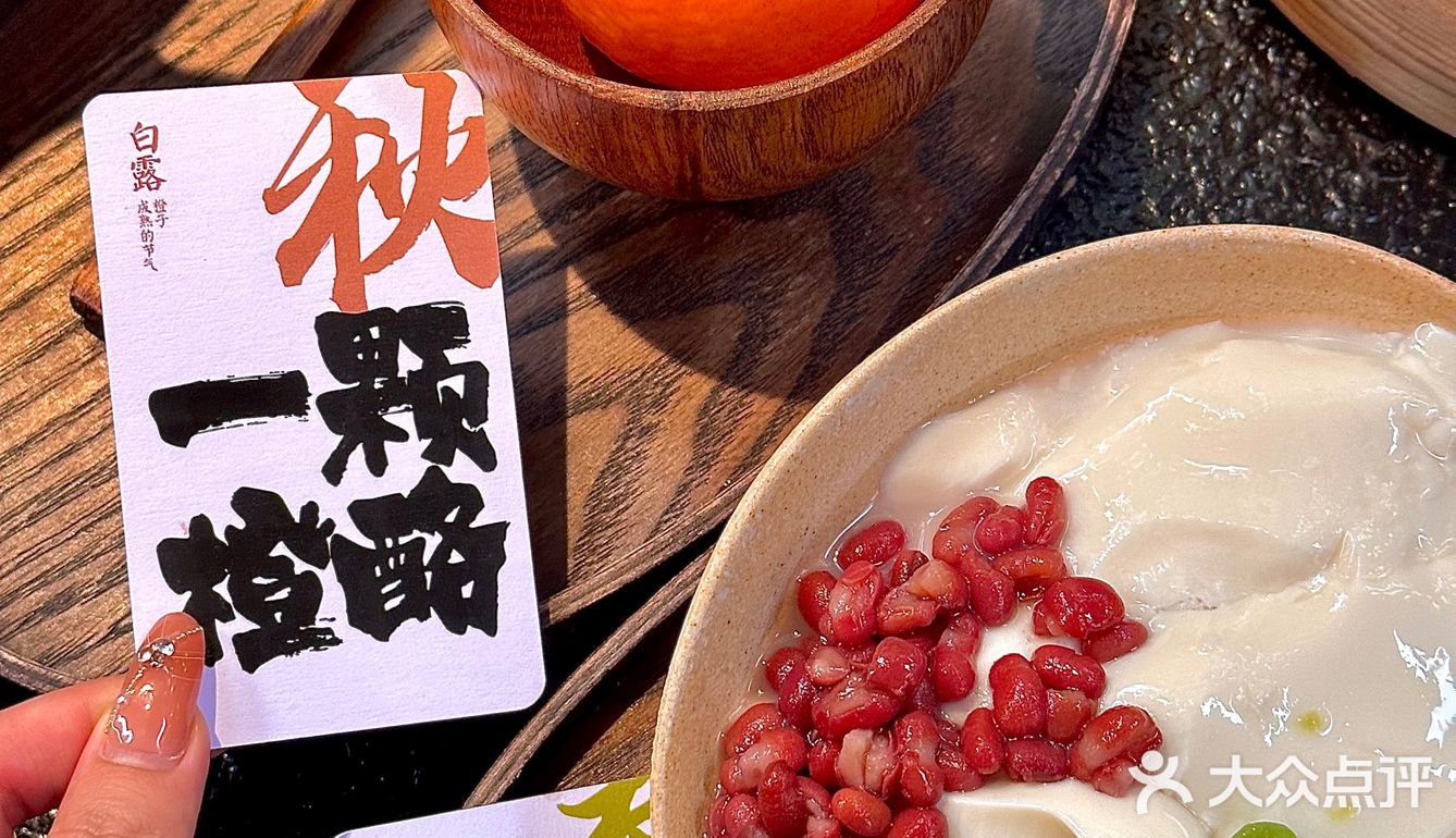 卧槽，深圳火锅已经进入next level了