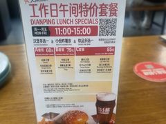 -悠航SLOWBOAT(三里屯店)