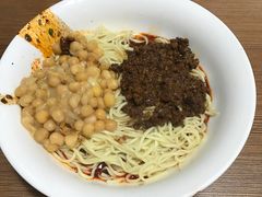 -花市豌杂面(民生路店)