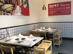 大堂-为什么牛潮汕牛肉火锅(中信广场店)