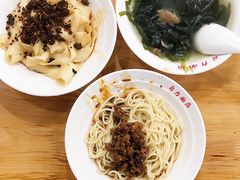 -华兴街自力面店