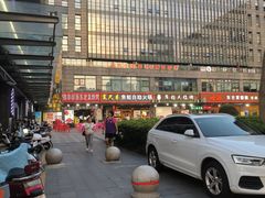 -宽尺巷鱼蛙自助火锅(虎丘钻石广场店)