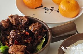 Braised Beef in Spicy Sauce