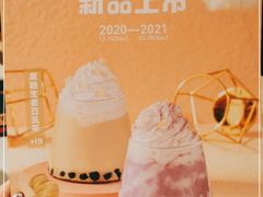 -卡朋西餐(较场西路店)