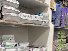 -中农国际动物医院24小时·猫科·骨科·急重症中心