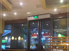 大堂-The Habit Burger Grill 哈比特汉堡(爱琴海店)