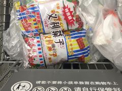 -永辉超市(鲁谷店)
