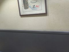 -秦垣味道