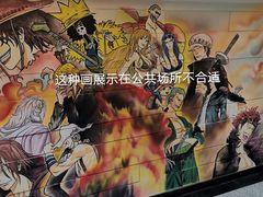 -蓝鲸湾汤泉(包河店)