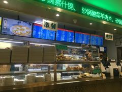 -护国寺小吃店(阜成门桥店)