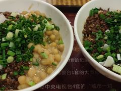 -秦云老太婆摊摊面(全国总店)