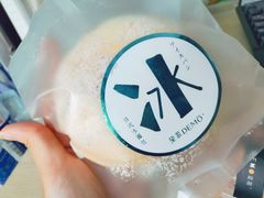 -DEMO黛慕蛋糕(中泰店)