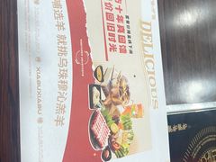 -呷哺呷哺(西单大悦城店)