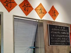 -荆九爷爆炒桥头三嫩(夫子庙店)