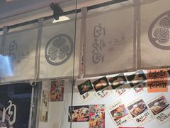 -天妇罗内顺田(罗湖店)