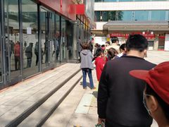 -西工饭庄快餐厅(西工小街店)