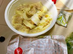 -吉祥馄饨(虹桥火车站店)