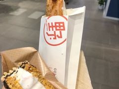 -野人先生现做冰淇淋(西安赛格店)
