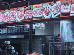 -秦妈火锅(仁泰里店)