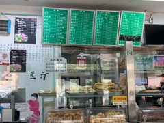 -老磁器口豆汁店(天坛店)