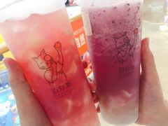 -%百分茶(江阴万达店)