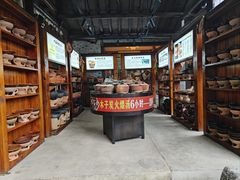 -木子山庄·安徽省老字号·中国炖锅宴