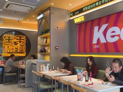 -小杨生煎(百联嘉定购物中心店)