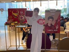 -哈根达斯(天河城店)