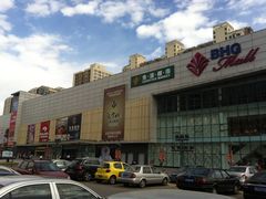 -北京华联购物中心(天通苑店)