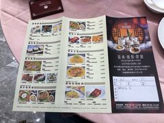 菜单-东方御宴海鲜酒楼(棕泉酒店)