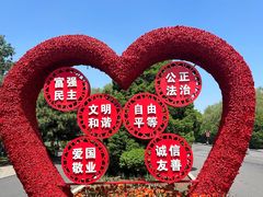-北陵公园