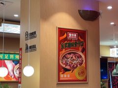 -华记煲仔华·煲仔饭(三元里万科里店)