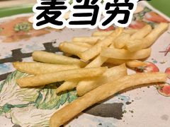 -麦当劳(欢乐谷店)