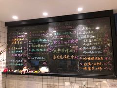 -糖匠(垂虹路店)