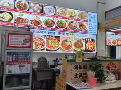 -老闽味姜母鸭·煎蟹闽菜餐厅(曾厝垵地标店)