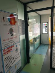-清清博视儿童眼视光中心(角门西店)