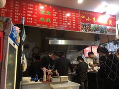-小朱麻辣串(益民街店)