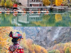 -叠溪松坪沟景区