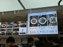 -成都你六姐·牛肉冒菜·麻辣香锅(长泰广场店)