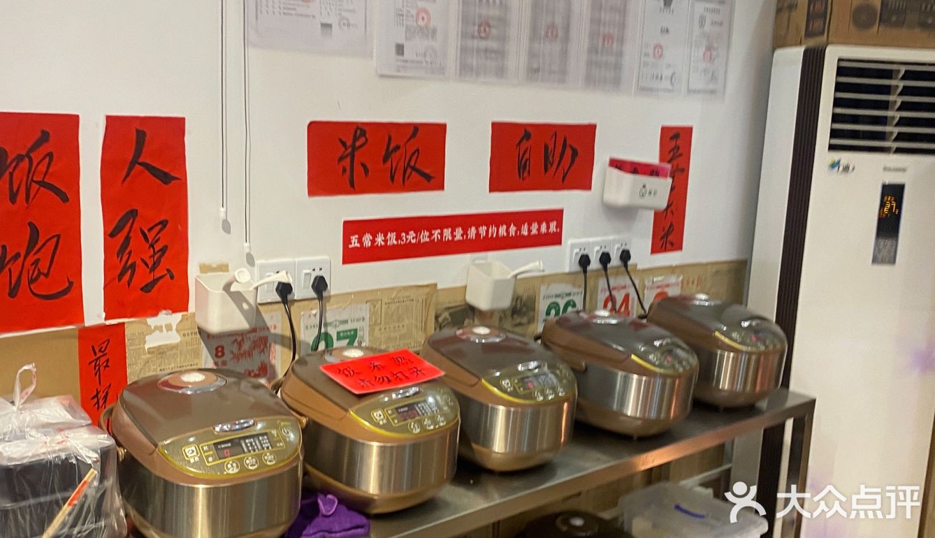 安新洲廖哥土鲫鱼！！好吃到流口水🤤