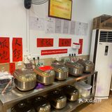 安新洲廖哥土鲫鱼！！好吃到流口水🤤