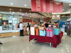 -长发西饼(临顿路店)