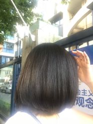 -V-STAR威斯达•高级私人定制