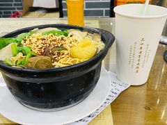 -清真·穆萨砂锅(大皮院店)