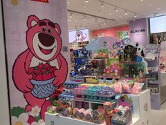 -名创优品(海珠乐峰广场店)