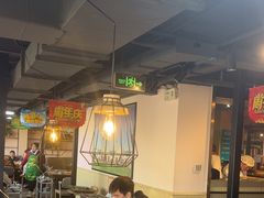 -313羊庄铁锅烀羊肉·烤全羊·烧烤龙虾·团建聚餐(永德路店)