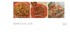 -老三样·旧食新味(船山路店)
