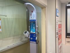 -上海海华医院