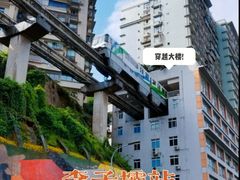 -人民解放纪念碑