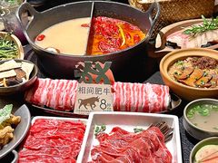 -大龙燚·旷野鲜火锅(广州首店)